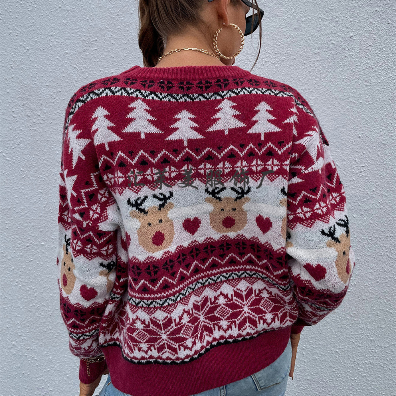 Normal christmas sweater on sale